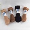 10 Pairs of Summer Ultra-thin Steel Wire Stockings with Anti-tangle Function, Women's Ultra-elastic and Ultra-soft Velvet Short Stockings