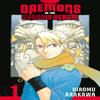 Daemons of the Shadow Realm 01 by Hiromu Arakawa Paperback Book 9781646091867