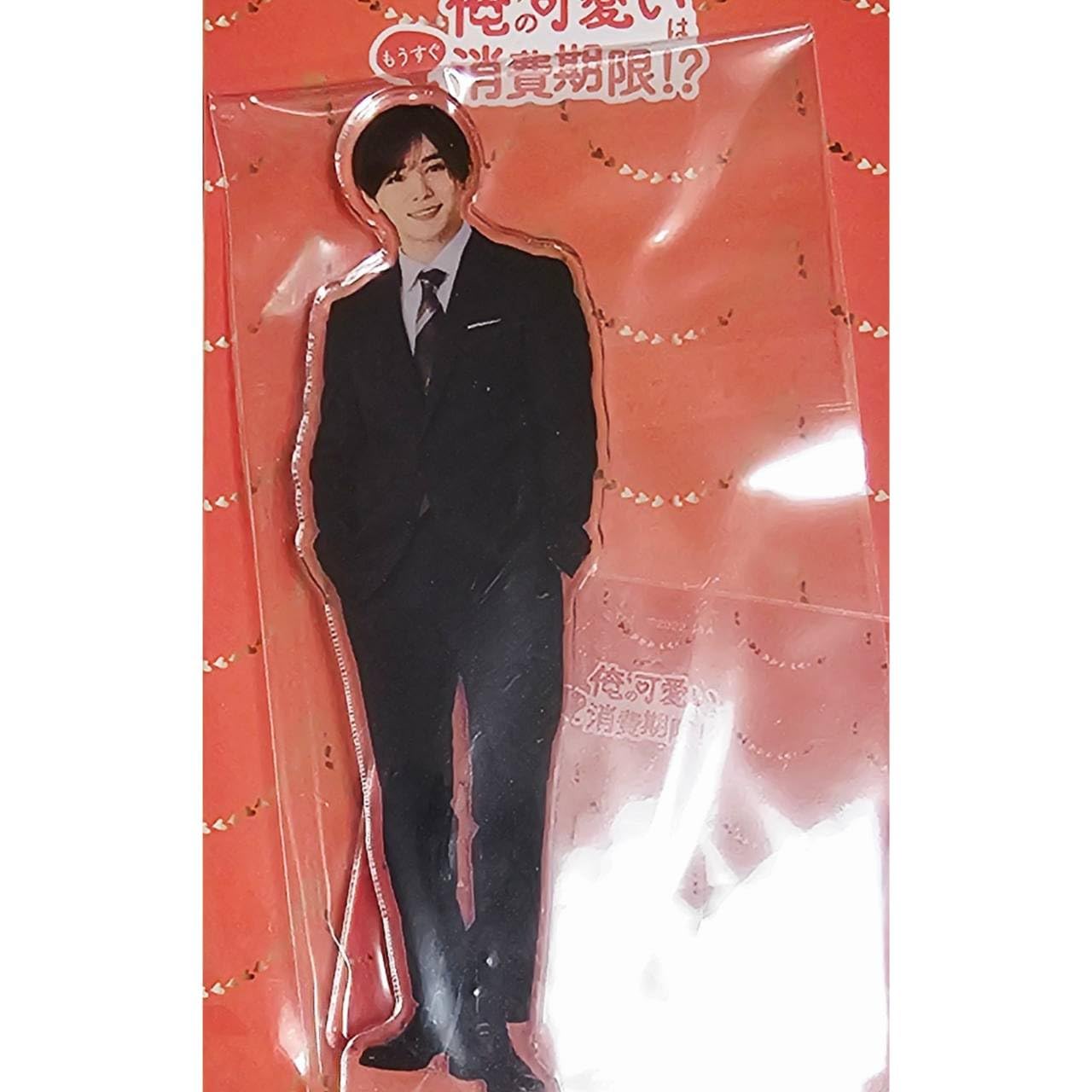 Hey! Say! JUMP [Ryosuke Yamada Acrylic Stand] My cuteness is about to expire!? Official Goods