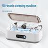 Portable Ultrasonic Cleaner for Glasses, Jewelry, Braces - Large Capacity