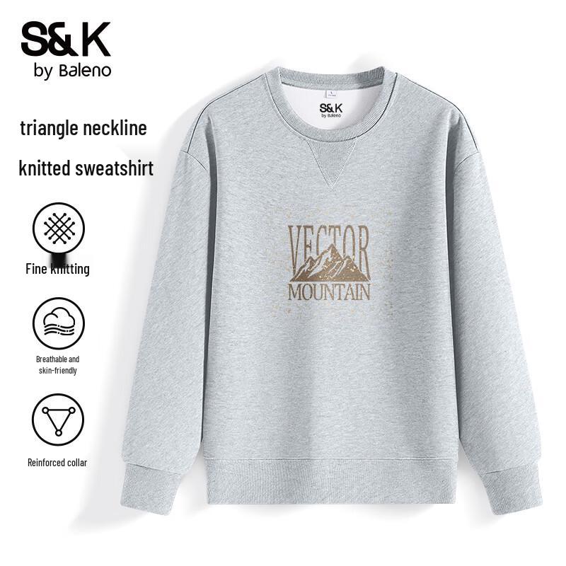 

Мужской свитшот с круглым вырезом серии S&K от Baleno XL