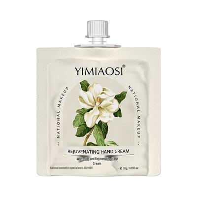 Yimiaosi Floral Fruit Hand Cream Set