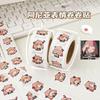 500Pcs Spy Family Ania Cute Curly Stickers For Journal Cover Cartoon Party Dessert Cake Stickers, Birthday Gift Decorations