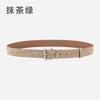 Vintage Leather Belt Women'S High-End Matte Velvet With Denim Skirt Skirt Decorative Belt Women