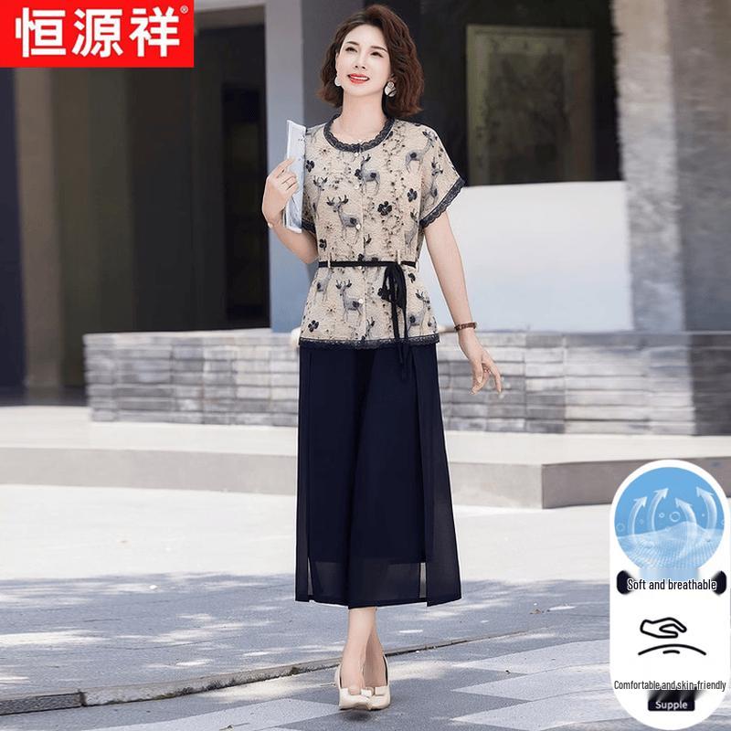 

Women s Printed Summer Top & Wide-Leg Pants Set 4XL