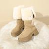 Thick-soled Long Snow Boots for Women 2025 New Autumn and Winter Dual-wear, Fleece and Thickened Warm Fashion Boots Cotton Shoes