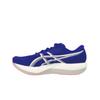 Asics Chaussures de course confortables Magic Speed 5 Chaussures de course unisexes Bleu Cobalt 1013A183-400