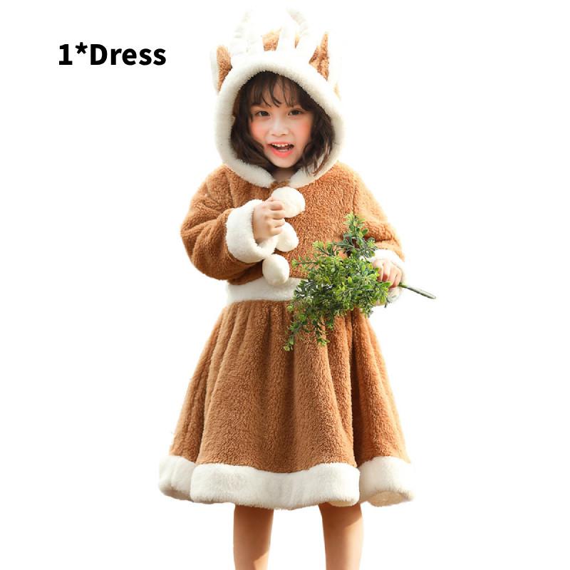 

Christmas Elk Cosplay Outfit For Children With Soft Fabric For Stage Performance S