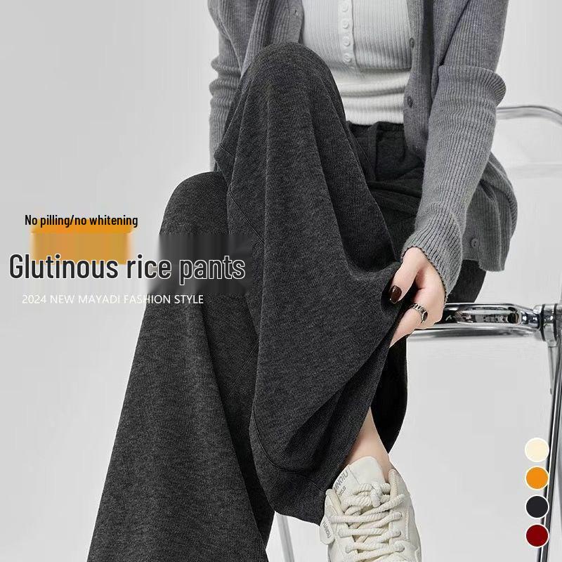 Women’s 2025 High Waist Loose Drape Glutinous Rice Pants - Casual Slimming Straight Leg for Spring and Autumn