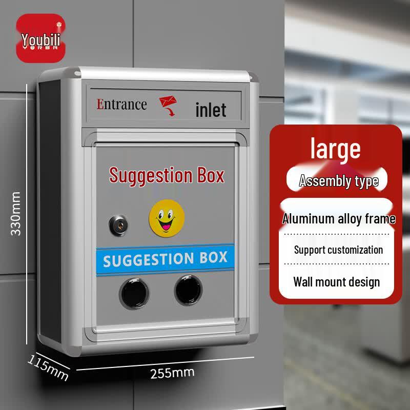 Wall-Mount Aluminum Alloy Suggestion Box
