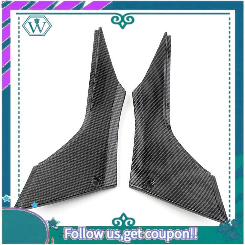 AA92-Carbon Fiber Pattern Motorcycle Side Seat Fairing Cowl Panel For Kawasaki Ninja 300 EX300 2013-2017 Spare Parts