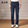 Antonio Men's Silk Blend Stretch Jeans