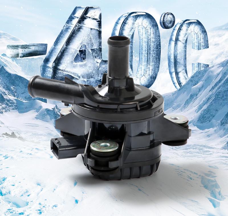 Automotive Brushless Electronic Water Pump G9040-33030