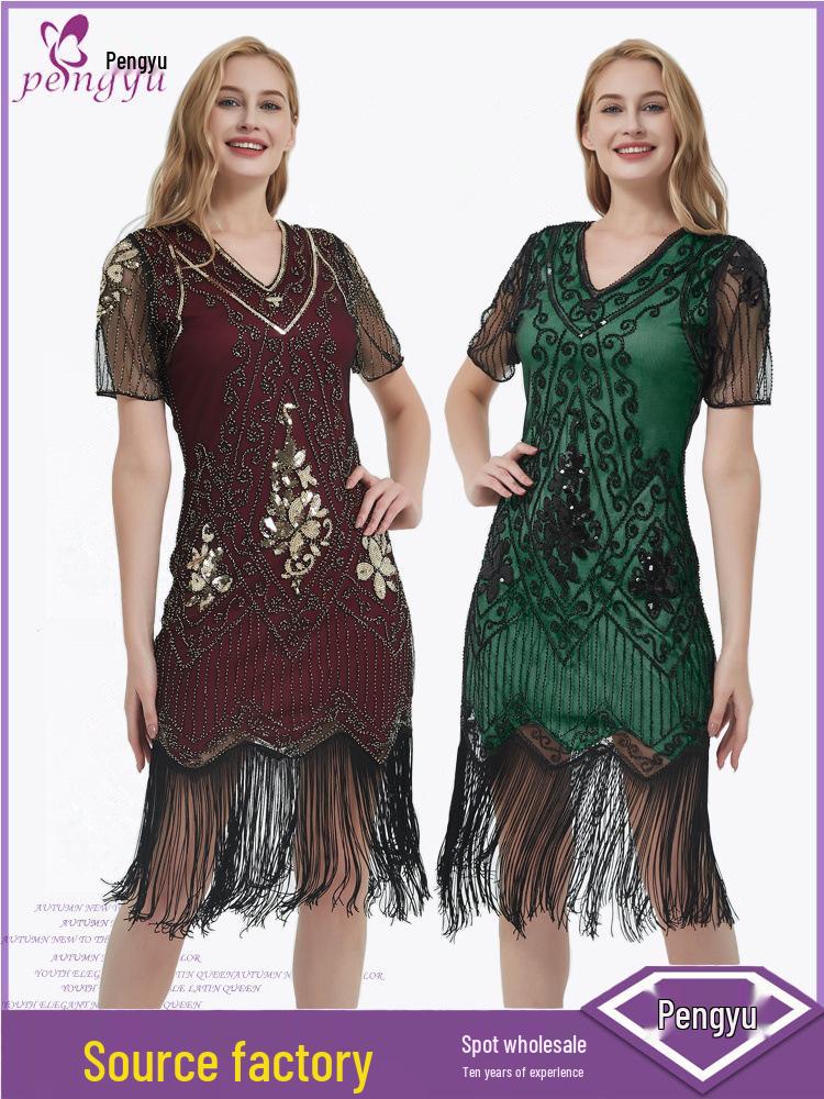 European & American 1920s Vintage Sequin Beaded Tassel Plus Size Evening Party Dress