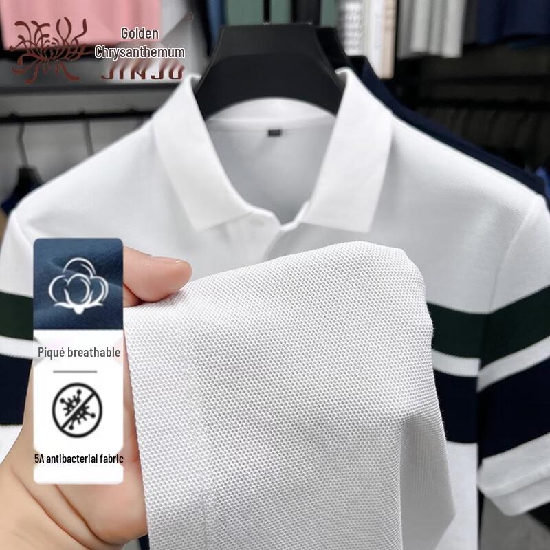 Polo da uomo casual a righe con ricamo in piqué