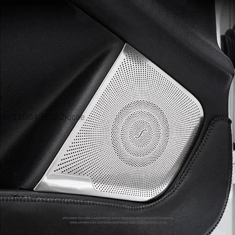 Copertura Decorativa Stereo per Altoparlanti Portiera Auto in Acciaio, Rivestimento Trim Altoparlante per Mercedes-Benz Classe A CLA GLA W176 X156 C117