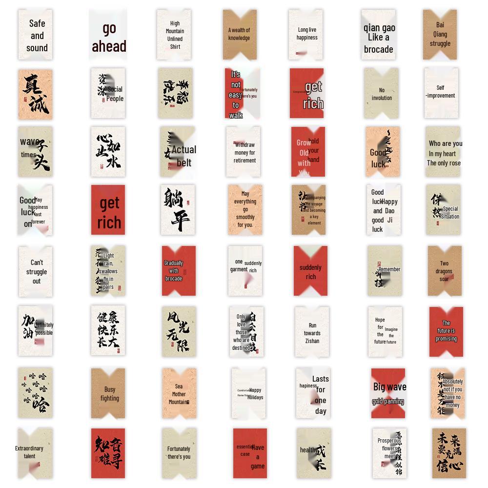 Chinese Calligraphy Inspirational Stickers: 1000 Waterproof Decorative Sheets with Brush Pen Blessing Words.