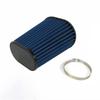For 11-23 Dodge Challenger Charger Chrysler 300 3.6L Cold Air Intake Filter