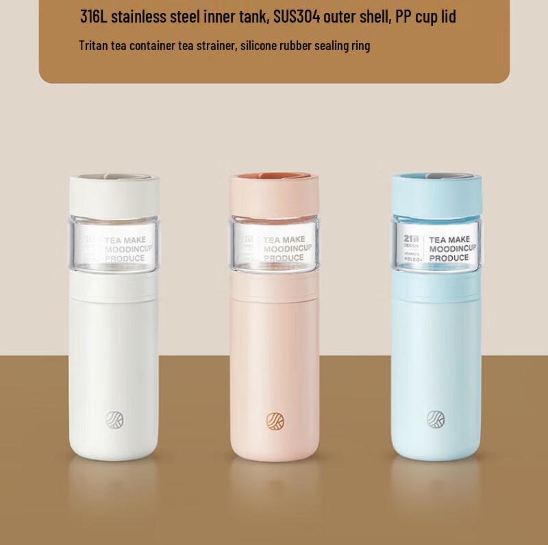 RELEA Tea Infuser Insulated Bottle