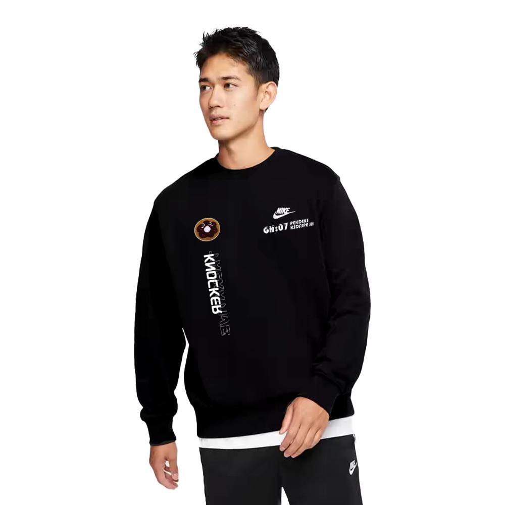 Nike Customizable Outdoor Breathable Urban Commuting Versatile Letter Logo Sweatshirt Unisex Sweatshirt Black BV2667-010(TEAM1061-G5)