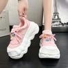 Fashion 8CM Designer Women Breathable Pink Sneakers Cute Patchwork Shoes Thick Heel Sneakers Casual Running Platform Lolita Bread Shoes