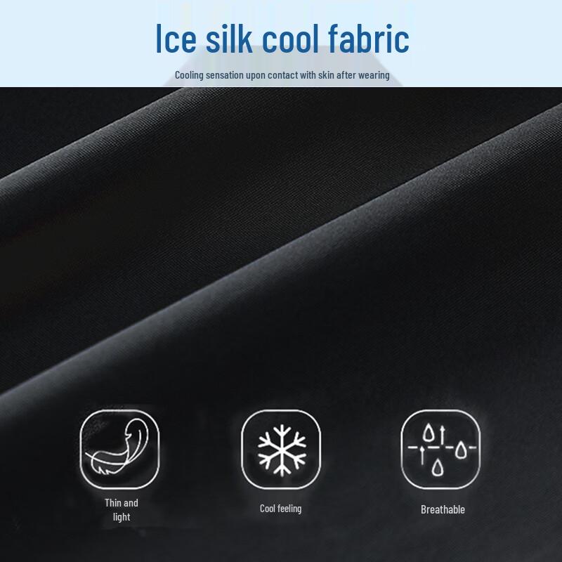 ROMON Men's Ice Silk Straight-Leg Business Casual Trousers
