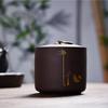 Purple Clay Tea Caddies Pu'er Tea Tin Household Sealed Jar Kitchen Dried Fruit Food Moisture-proof Storage Cans Tea Storage Tank