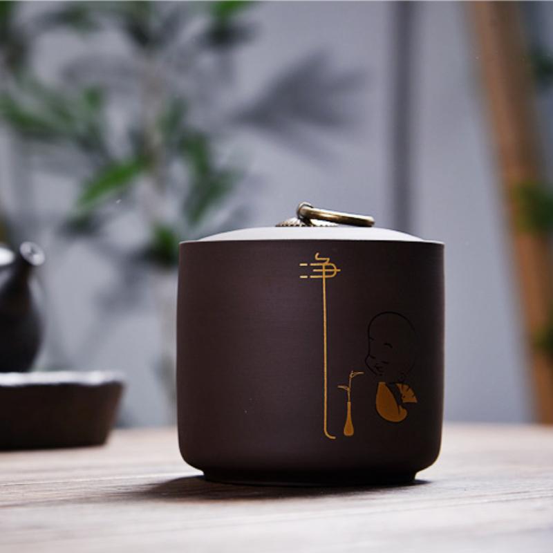 Purple Clay Tea Caddies Pu'er Tea Tin Household Sealed Jar Kitchen Dried Fruit Food Moisture-proof Storage Cans Tea Storage Tank