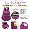 Small Compact A5 For Travel [Copeflap] Women's Backpack, Bag, Commuting, Lightweight, Waterproof, (Purple)