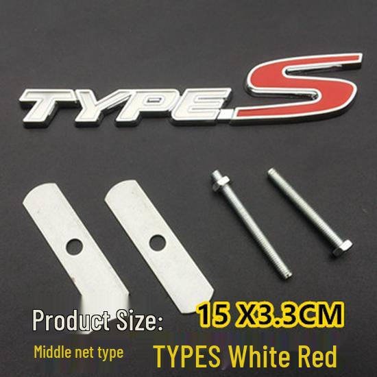 Universal Metal Car Logo Sticker for Fit, Lingpai, Civic - Personalized Tail or Body Decoration