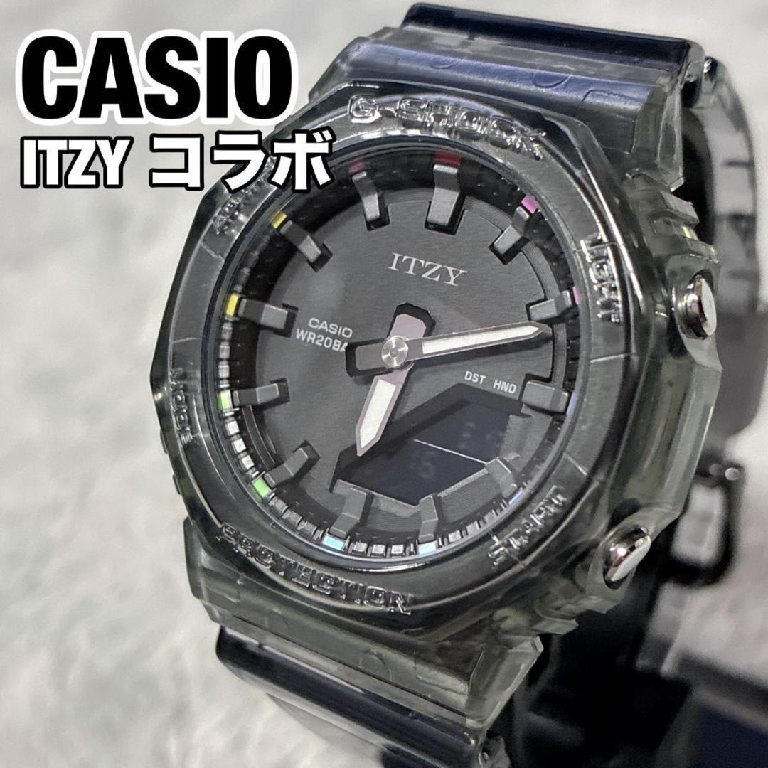 Б/у CASIO G-SHOCK ITZY коллаборация скелетный черный лимитированная модель