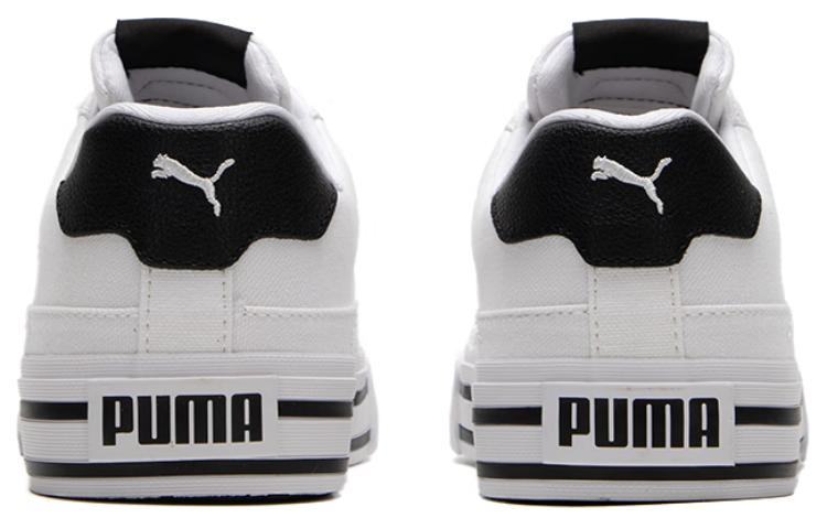 PUMA Court Classic Vulc 'White Black' 395020-02