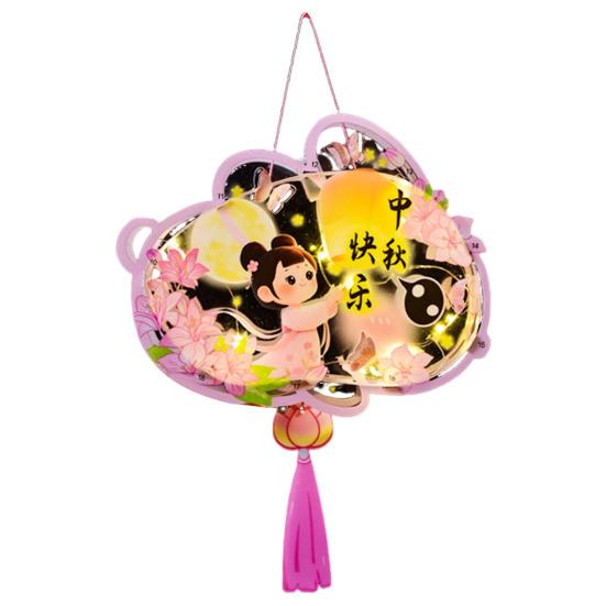 DIY Lantern Kit with Soft Light String Parent-Child Funny Mid-Autumn Festival Style Lantern Material Pack Parent-Child Crafting Set