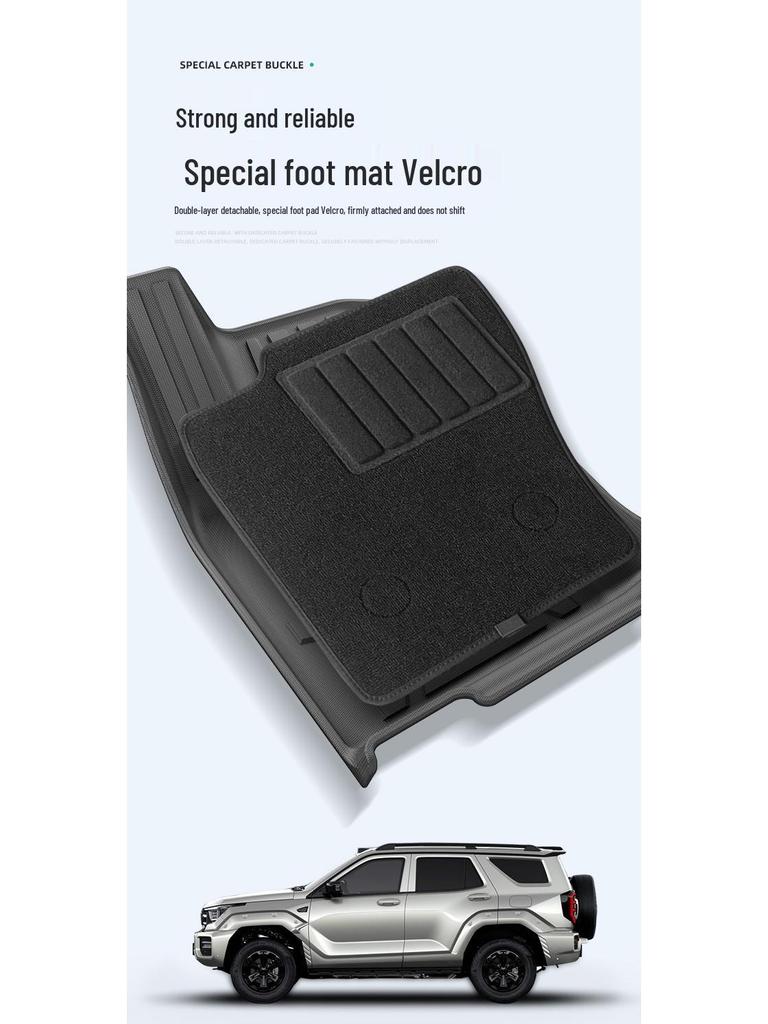 23-26 Tank 400 Car TPE Floor Mats - Vehicle-Specific Floor & Trunk Mats