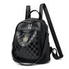 Versatile Travel Bag with A Fashionable and Sophisticated Look. Women's Backpack That Can Be Used In Multiple Ways.