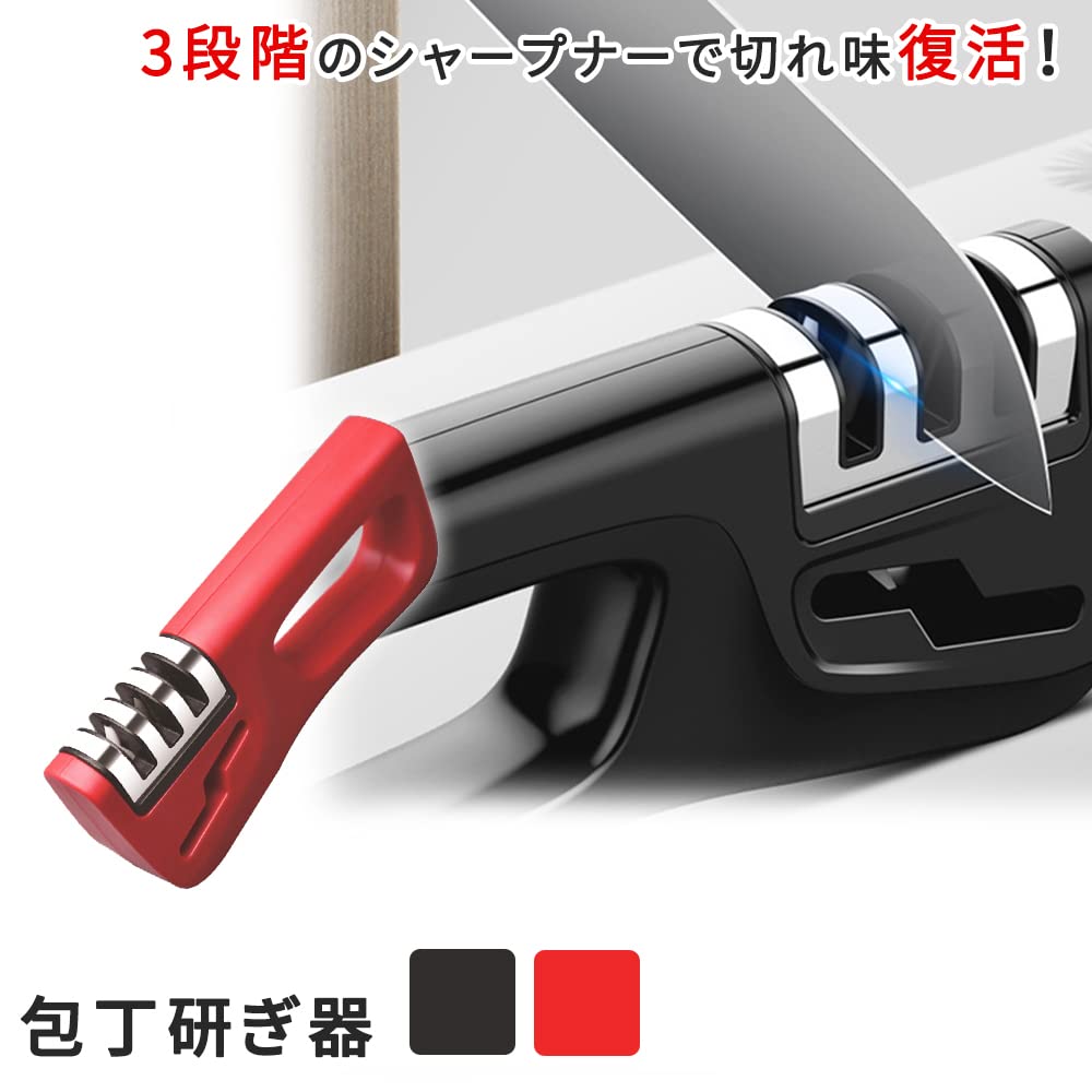 Mitas ostření nožů vaření domácnost bydlení ořezávátko, nůž, brusný kámen, kámen, dokončování, rovnání, malý, nůžky, nůžky, nůžky,