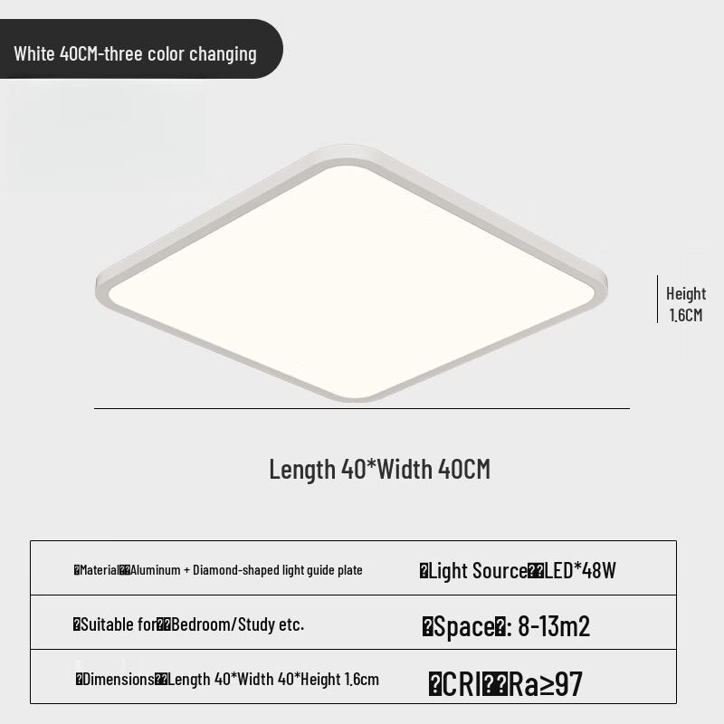 MengPao Tri-color Dimmable Full Spectrum LED Ceiling Light