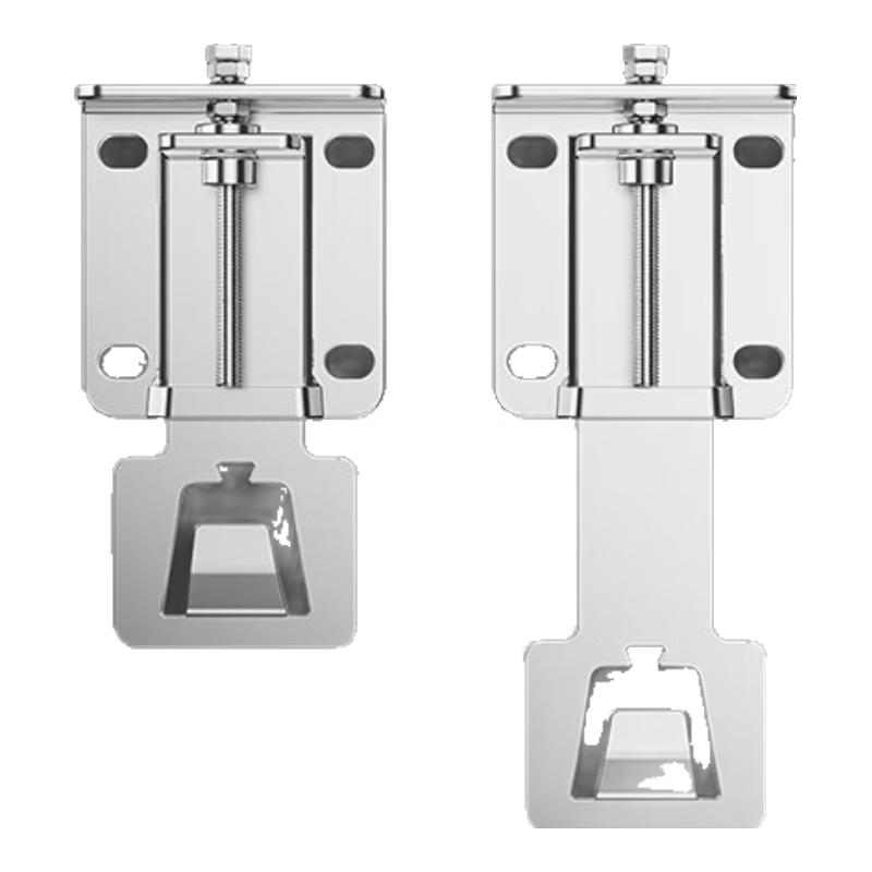 Adjustable Range Hood Mounting Bracket