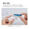 KOKUYO Campus Correction Tape Refill Type Limited Newtro A-lined B-lined 4 Color Set TW-MNT336LX4SET