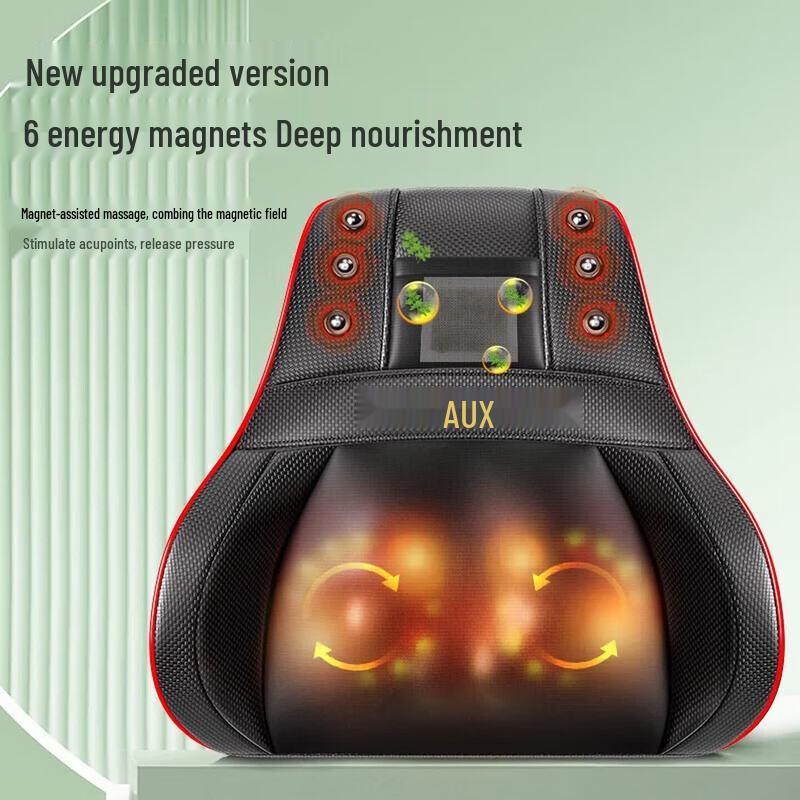 Aux Neck and Shoulder Massager Cushion CN Plug (adapter Included)