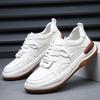 Fashion Luxury Brand Men's Shoes Fashion Genuine Leather Skateboard Shoes for Men Breathable Walking Sneakers Comfortable Casual Shoes