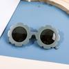 Flower Children'S Sunglasses Multi-Color Optional Children'S Sunglasses Cute Sunglasses