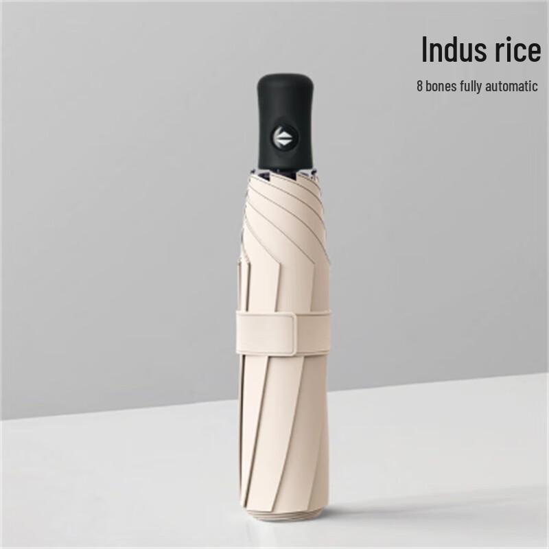 Ximengyuan Fully Automatic UV Protection Sun & Rain Umbrella