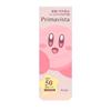 Sofina - Kirby Primavista Skin Protect Base UV50 EX SPF 50 PA+++