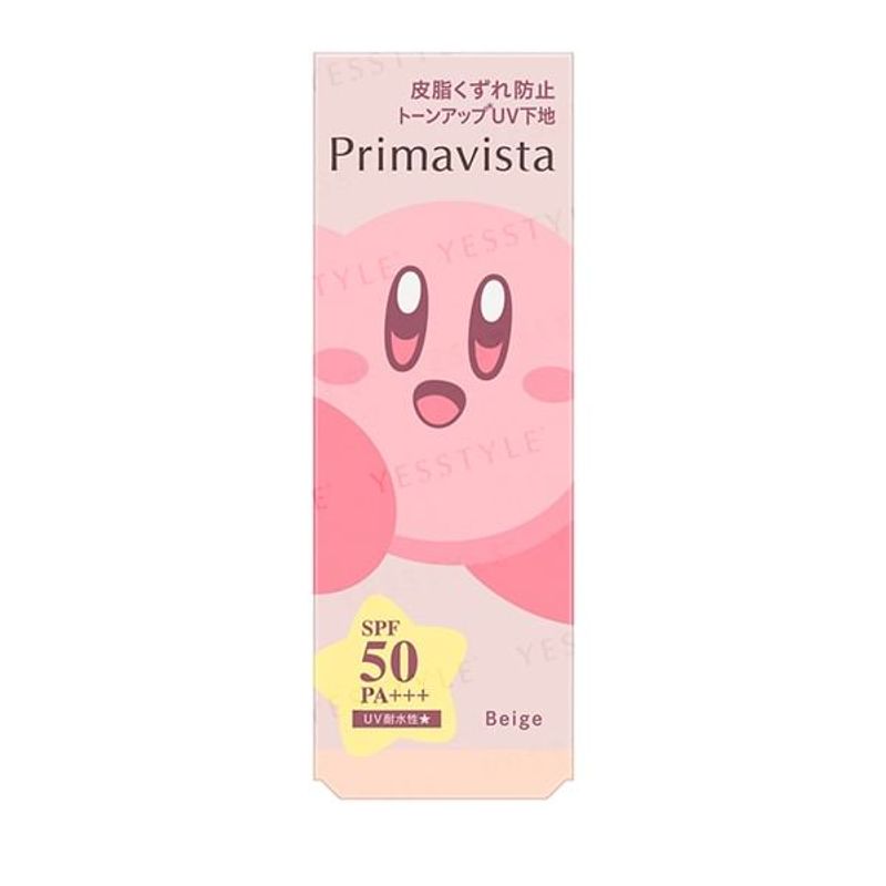 Sofina - Kirby Primavista Skin Protect Base UV50 EX SPF 50 PA+++