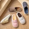 Cotton Slippers Autumn and Winter 2025 New Indoor Home Plush Slippers Couple Platform Warm Shoes