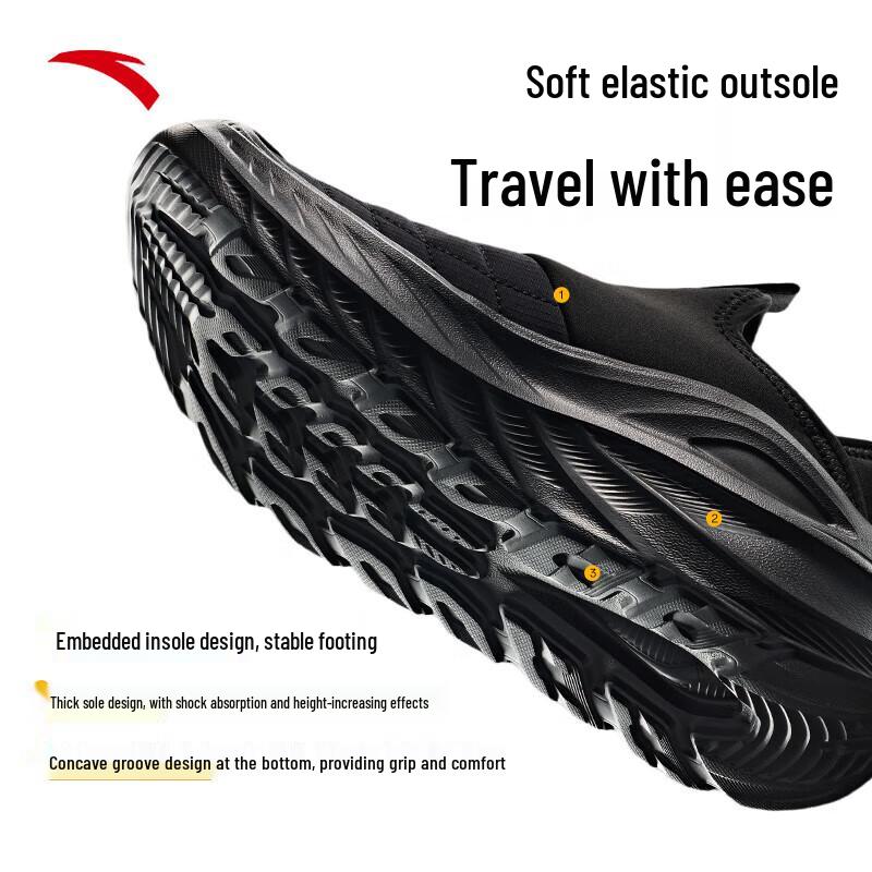ANTA Trek Explorer Men's Slip-On Walking Shoes