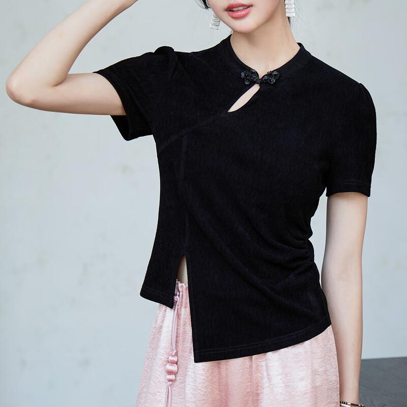 Tatu Women's New Chinese Style Knit Short-Sleeve Top