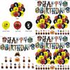 Harry Potter Birthday Party Supplies Balloon Decoration Banner Cake Topper Set