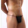 U-Convex Cotton Men's Low-Rise Single-Button Thong - Stylish Choice for Men